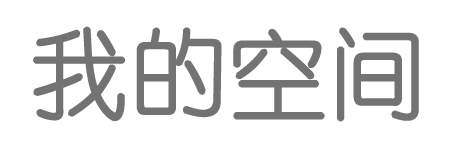 东昌区新闻网